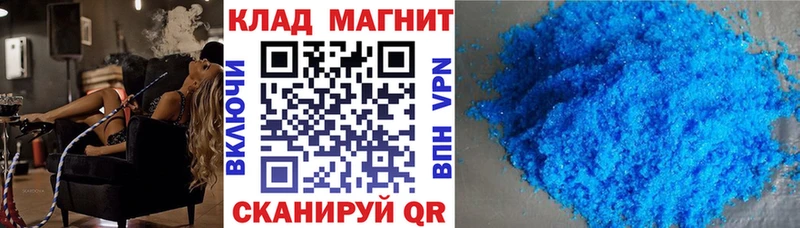 Купить Канабис  СК  ГАШИШ  АМФЕТАМИН  Мефедрон  Бахчисарай