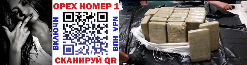 Cocaine Эквадор  Купить закладки  Бахчисарай 