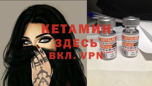 стаф Киреевск