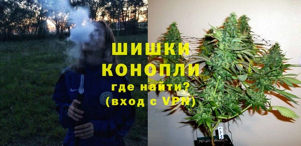 кокаин перу Кинешма