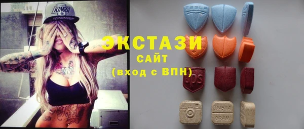 метамфетамин Киренск
