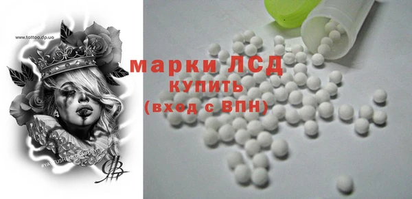 кокаин перу Кинешма