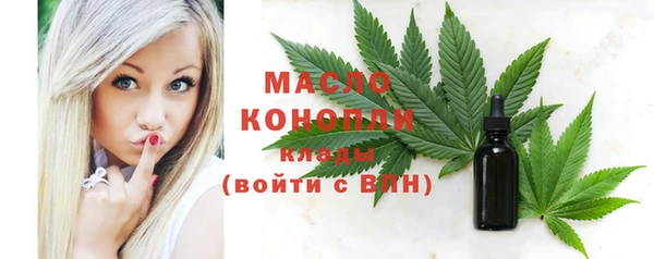 кокаин перу Кинешма