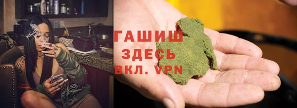 стаф Киреевск