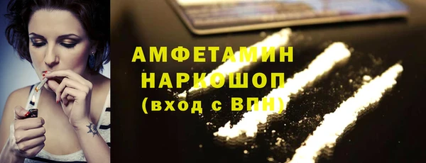 стаф Киреевск