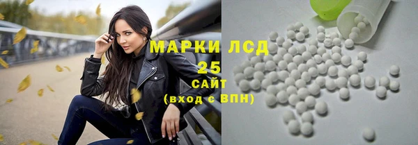 кокаин перу Кинешма