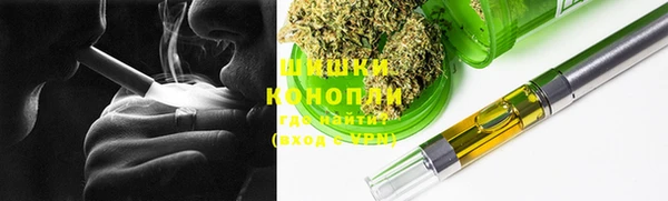 метамфетамин Киренск