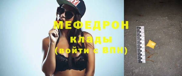 кокаин перу Кинешма