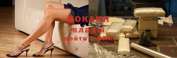 стаф Киреевск