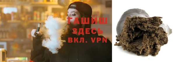 кокаин перу Кинешма