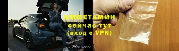 кокаин перу Кинешма