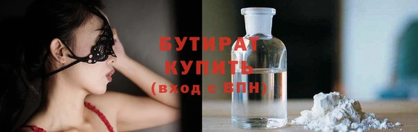 кокаин перу Кинешма