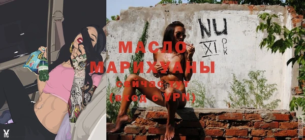 кокаин перу Кинешма