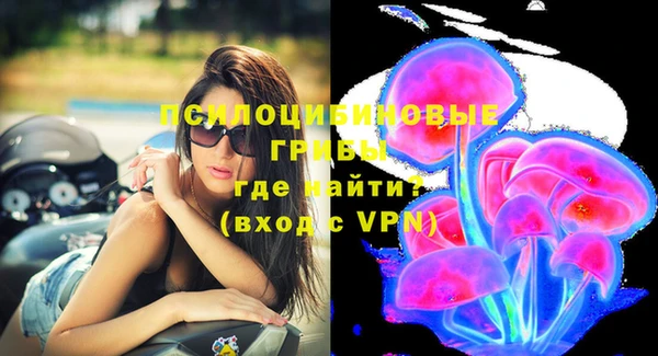 метамфетамин Киренск