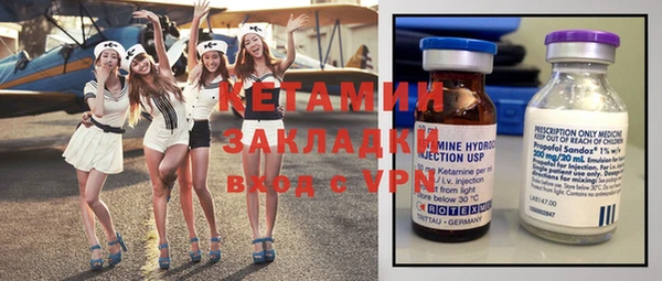 стаф Киреевск