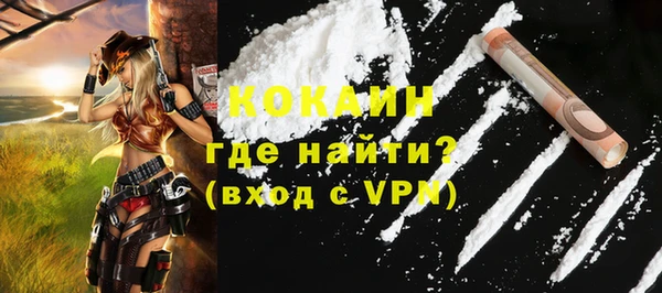 стаф Киреевск