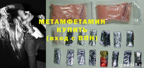 стаф Киреевск