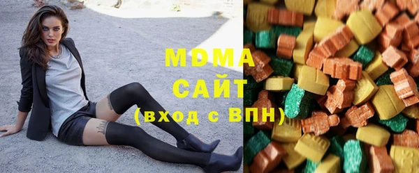 кокаин перу Кинешма