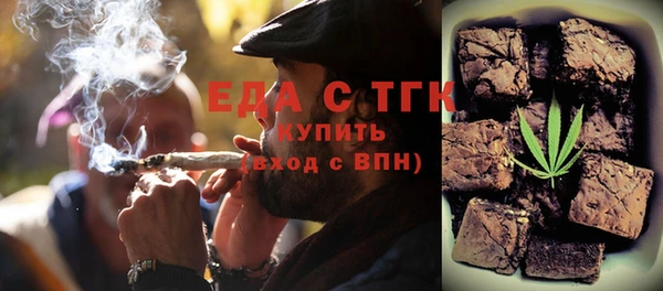 стаф Киреевск