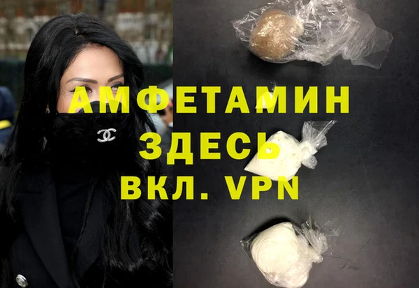 стаф Киреевск