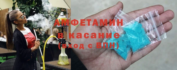 кокаин перу Кинешма