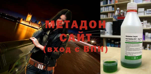 кокаин перу Кинешма