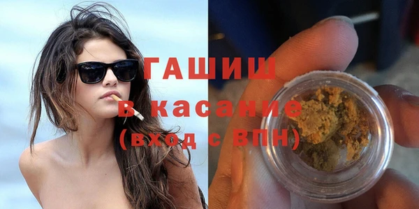 кокаин перу Кинешма