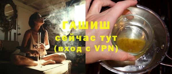 стаф Киреевск
