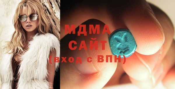 стаф Киреевск
