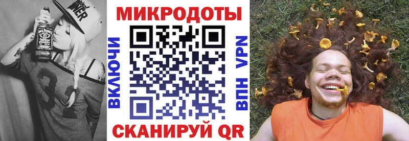 Псилоцибиновые грибы GOLDEN TEACHER Купить где Бахчисарай